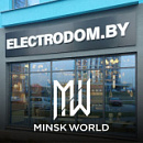 Добро пожаловать в наш новый салон в Минск-мире!